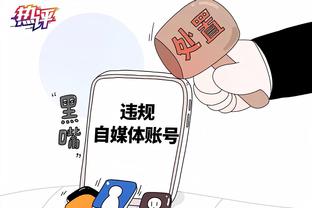 lol雷竞技app官方版下载苹果截图3